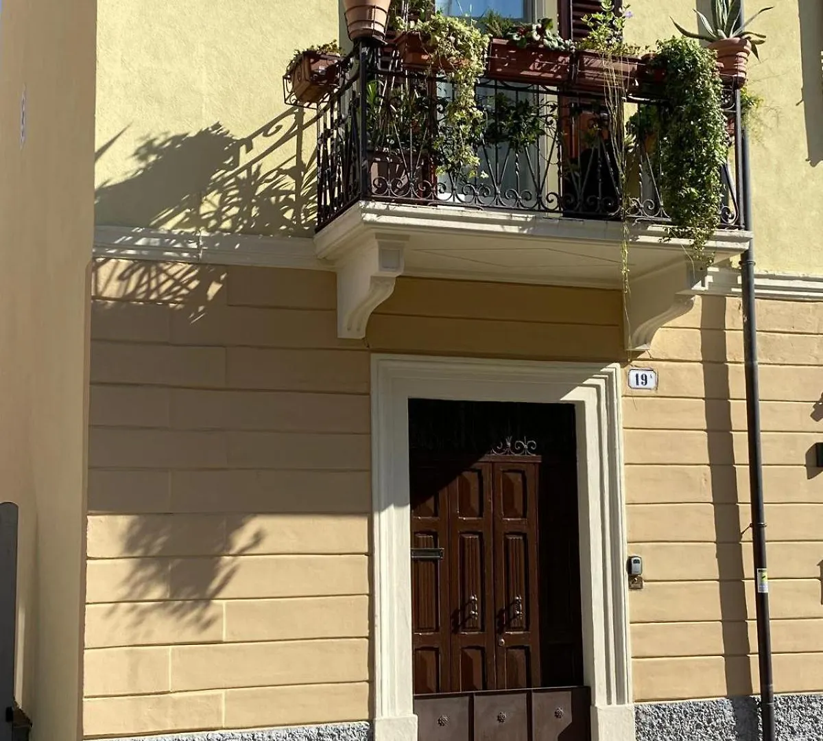 Appartamento Il Calamaio Verona